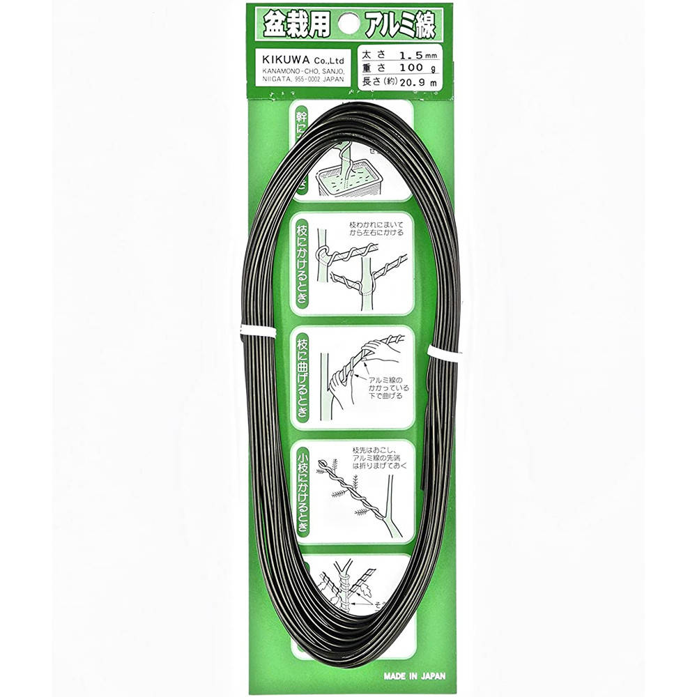 

Дріт для формування бонсай Kikuwa / Кікува (Японія)