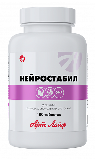 

Нейростабил - 180 таб, комплекс с мягким успокаивающим действием