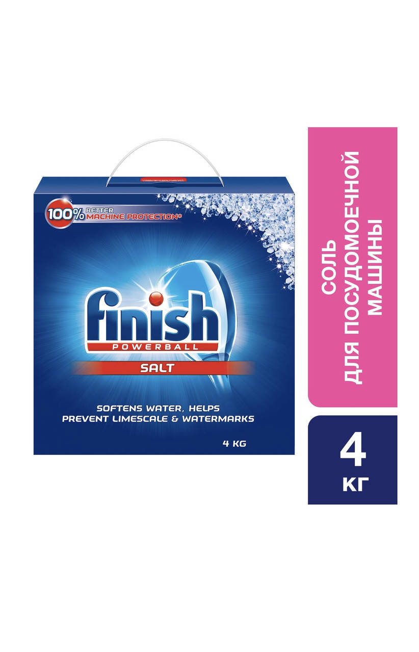 

Соль для посудомоечных машин FINISH 4 кг