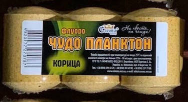 

Технопланктон Чудо Планктон Корона180 г.