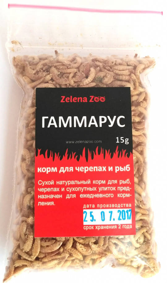 

ГАМАРУС корм для риб, черепах та равликів, 15 г