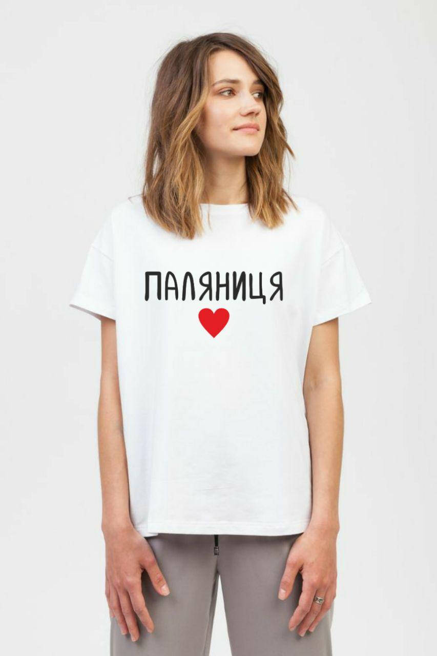 

Футболка тест "Паляниця" / женская S, Черный