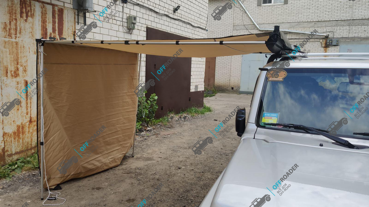 

Автомобильная маркиза ORPRO 2,5х2,5м (с боковой стенкой), Бежевый