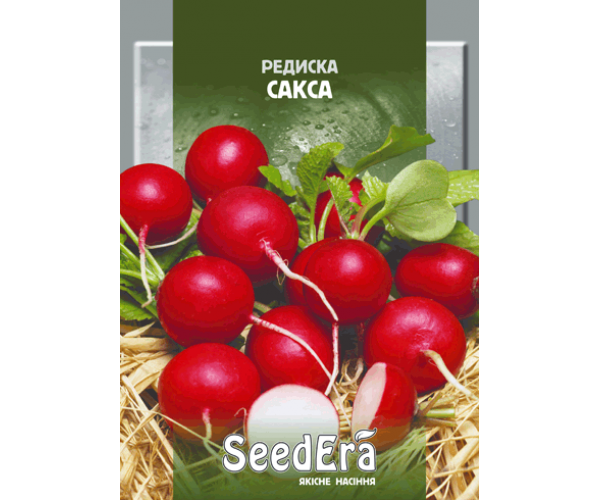 

Редиска САКСА Seedera, 20 г