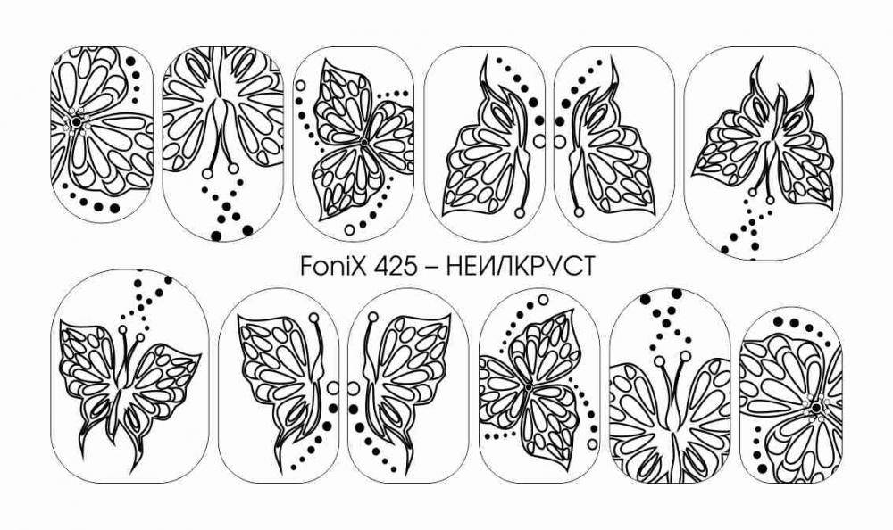 

Слайдер-Дизайн - Fonix 425 - НЕИЛКРУСТ - Sweet Bloom - трафарет для рисования