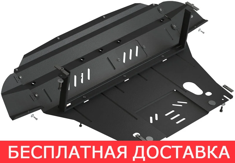 

Защита двигателя Volkswagen Touareg (с 2002---) 2,5TDI; 3.0 D