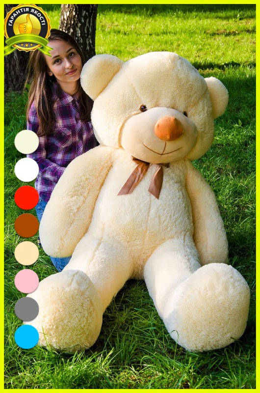 

Медведь большой плюшевый 1,8 м, мягкий мишка для подарка, персиковый