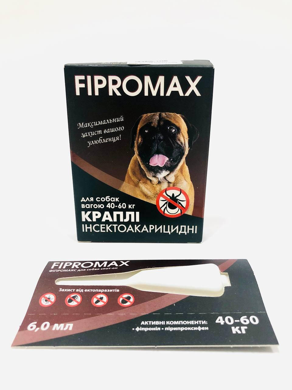 

Капли от блох и клещей для собак весом 40-60 кг Фипромакс FIPROMAX 2 шт/уп