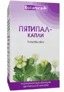 

Лапчатка (Пятипал) капли 50 мл