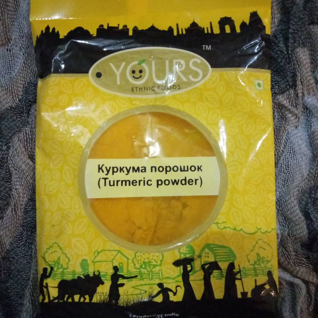 

Куркума порошок, Turmeric Powder Yours, 100 г