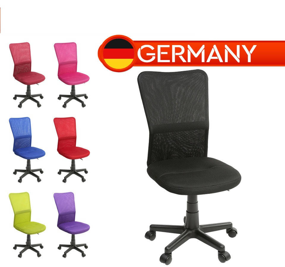 

Кресло компютерное офисное сетка Германия С1