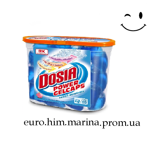 

Dosia гелевые капсулы для стирки Power Gelcaps Feher универсал 12шт