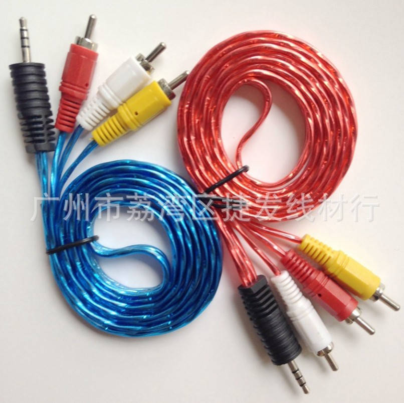 

3,5mm-3 RCA 1,5 метр в силиконе