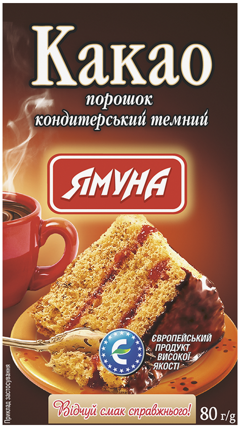 

Какао кондитерский порошок темный 80г