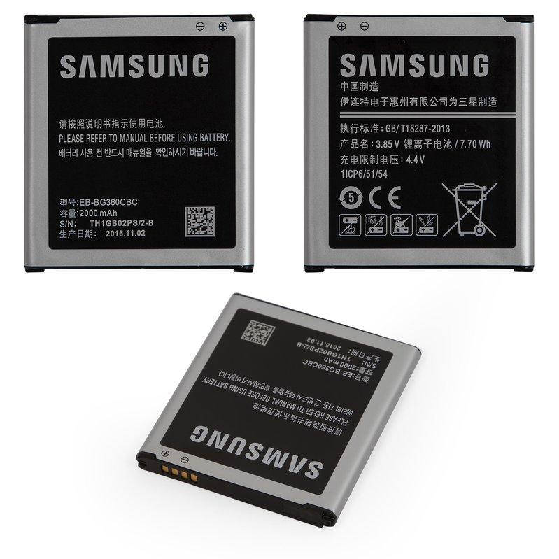 

Акумулятор EB-BG360CBC/EB-BG360CBN для Samsung J200 Galaxy J2, Li-ion, 3,85 B, 2000 мАг, Original (PRC)