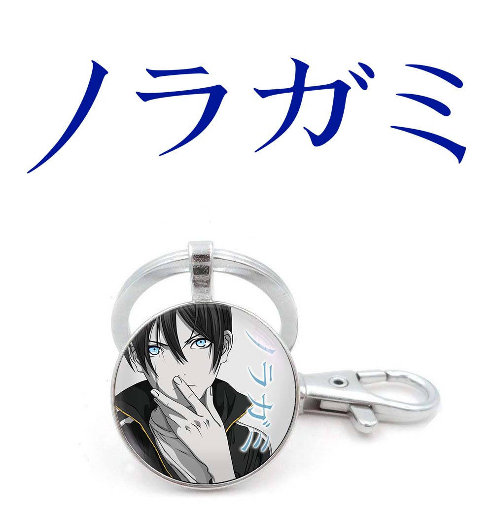 

Брелок Бездомный Бог "Glance" / Noragami