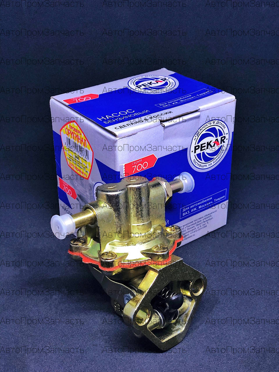 

Бензонасос ВАЗ 2108, 2109, 21099 (Пекар-702)