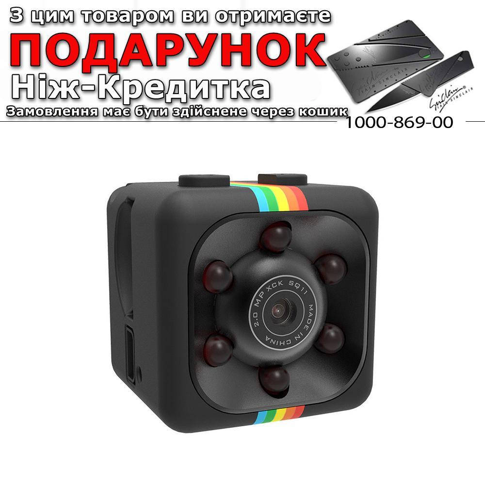 

Екшн-камера нічного бачення SQ11 Водонепроникна Чорний, Черный