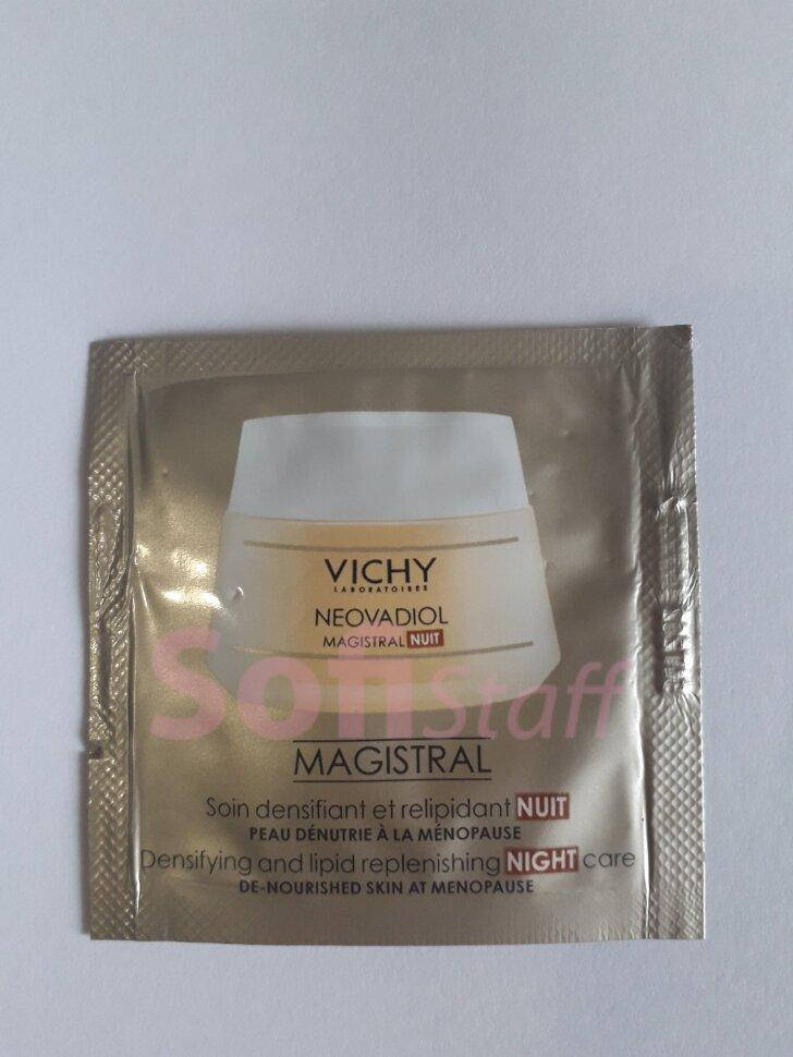 

Пробник NEOVADIOL Magistral - Живильний бальзам для збільшення щільності шкіри