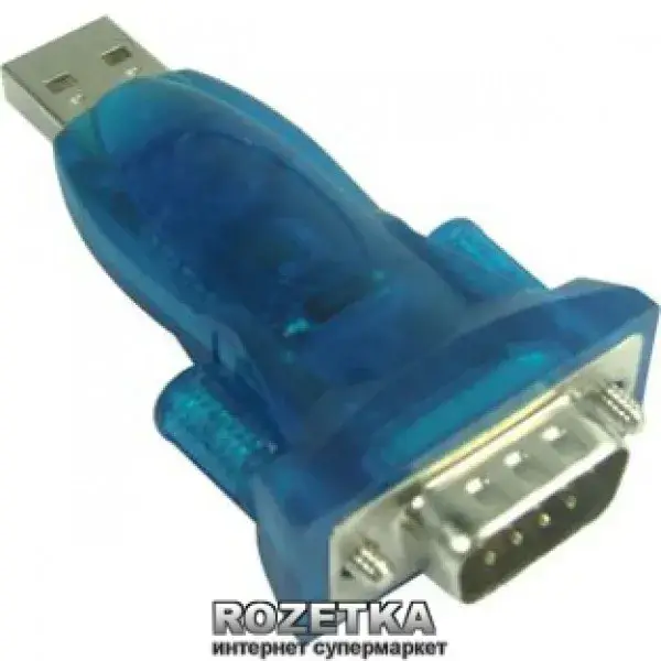 

Адаптер Dynamode USB 2.0 A Male - COM (RS-232) (USB-SERIAL-2)