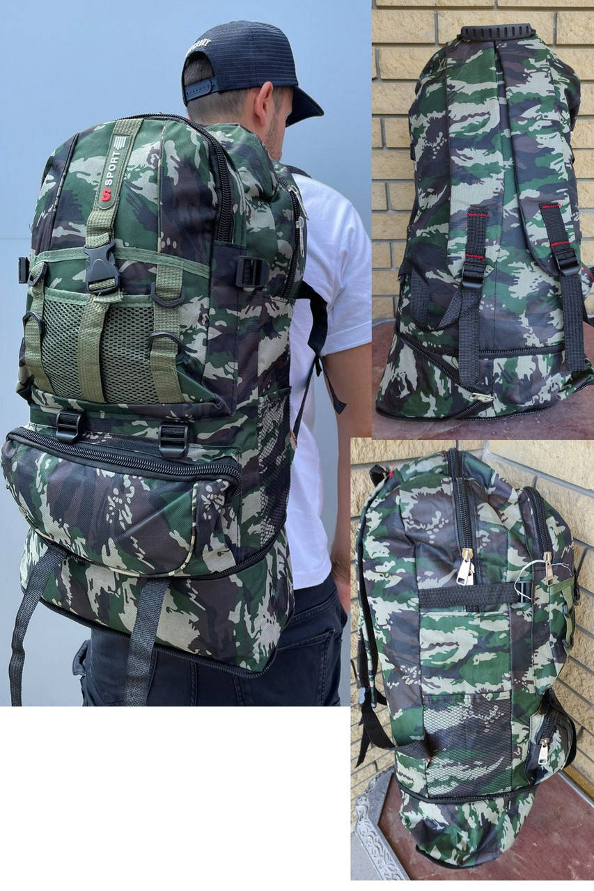 

Рюкзак камуфляж 60 л тактический, военный, туристический., Хаки