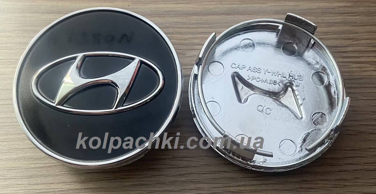

Колпачки заглушки Hyundai Elantra Santa Fe Sonata Tuscon 529603K250 60мм 55 мм черные