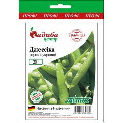 

Семена Горох сахарный Джессика 20 граммов Satimex Традиция