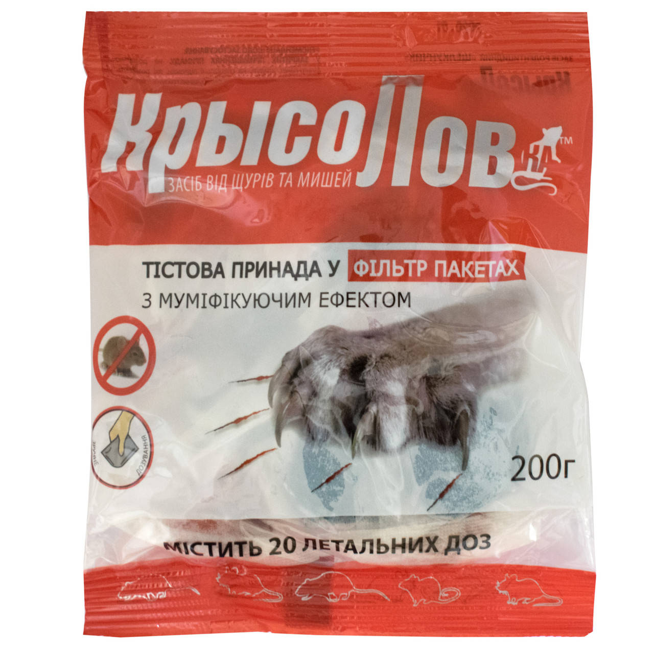 

Тесто от крыс и мышей Крысоловка 200 г