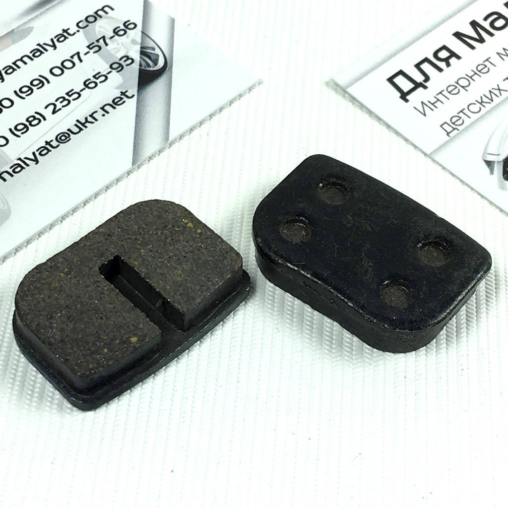 

Гальмівні колодки для дитячого квадроциклу, ATV