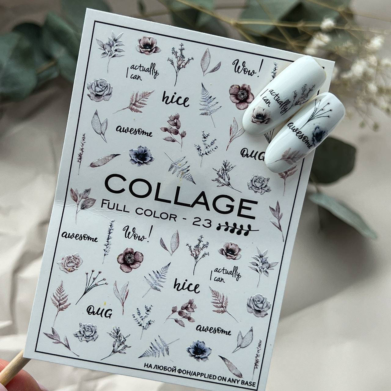 

Слайдер-дизайн Collage FC-23