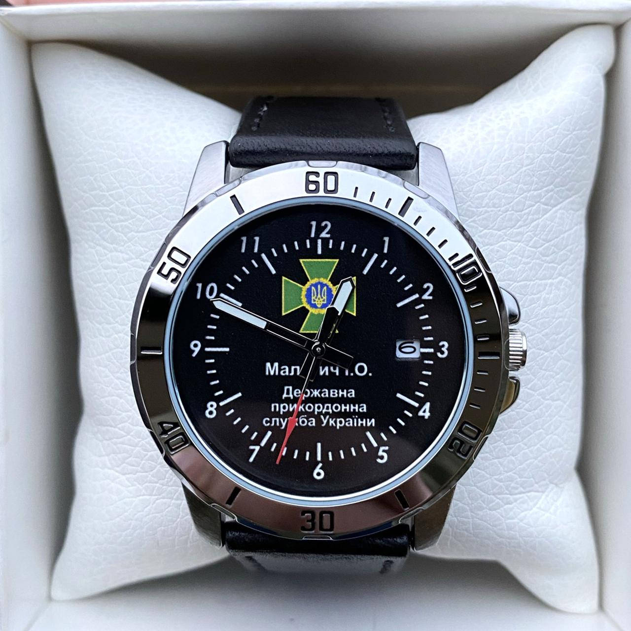 

Часы наручные CASIO с логотипом ДПСУ (Державна прикордонна служба України)