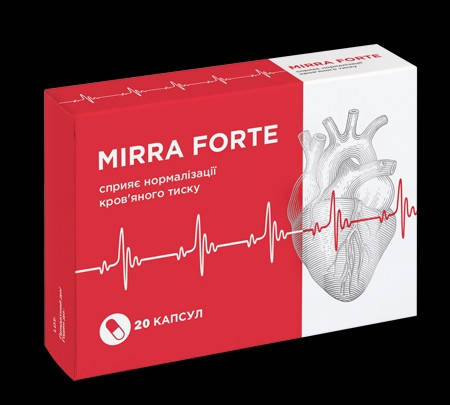 

Mirra Forte от гипертонии (Мирра Форте)