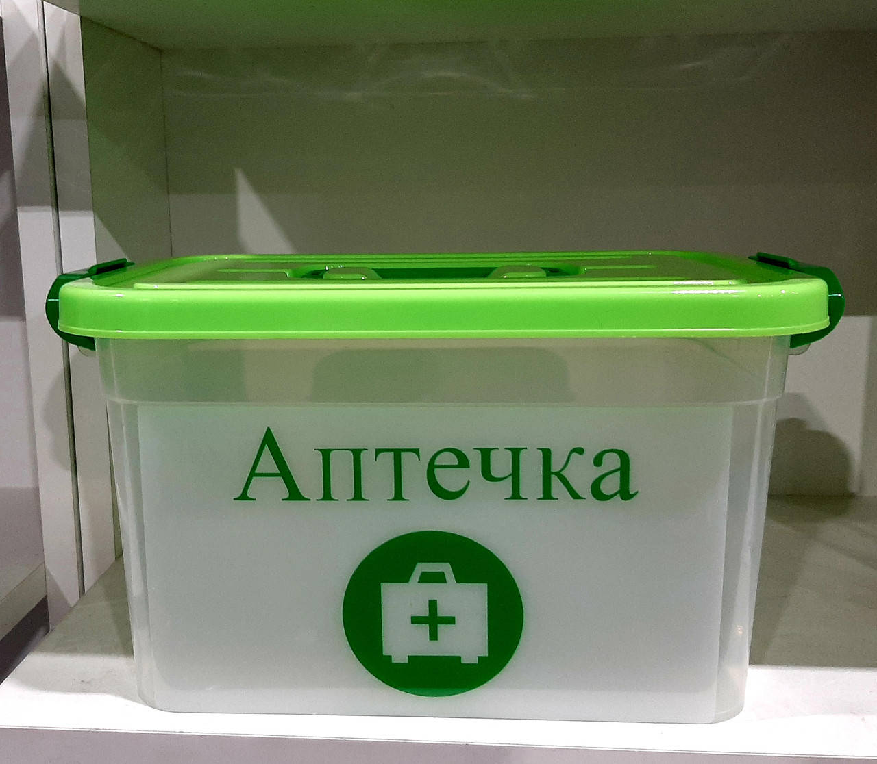 

Аптечка, контейнер