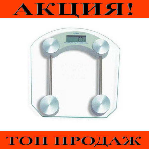 

Весы напольные до 180кг MATRIX MX-451B, протестировано