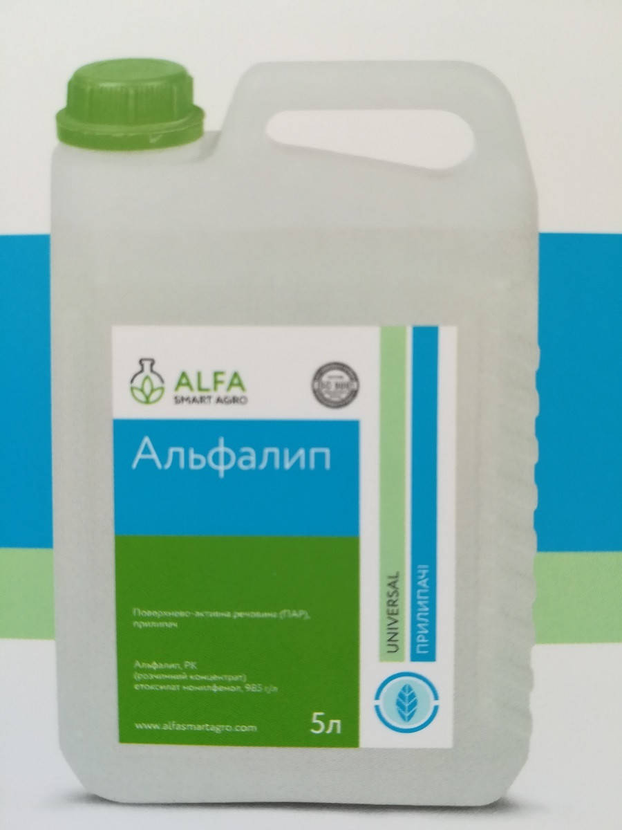 

Прилипач Альфалип