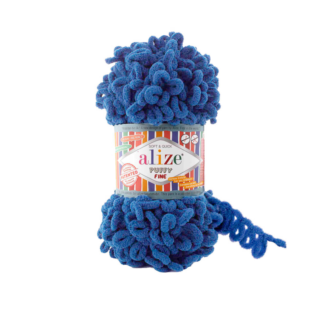 

Alize Puffy Fine , цвет 637 василёк