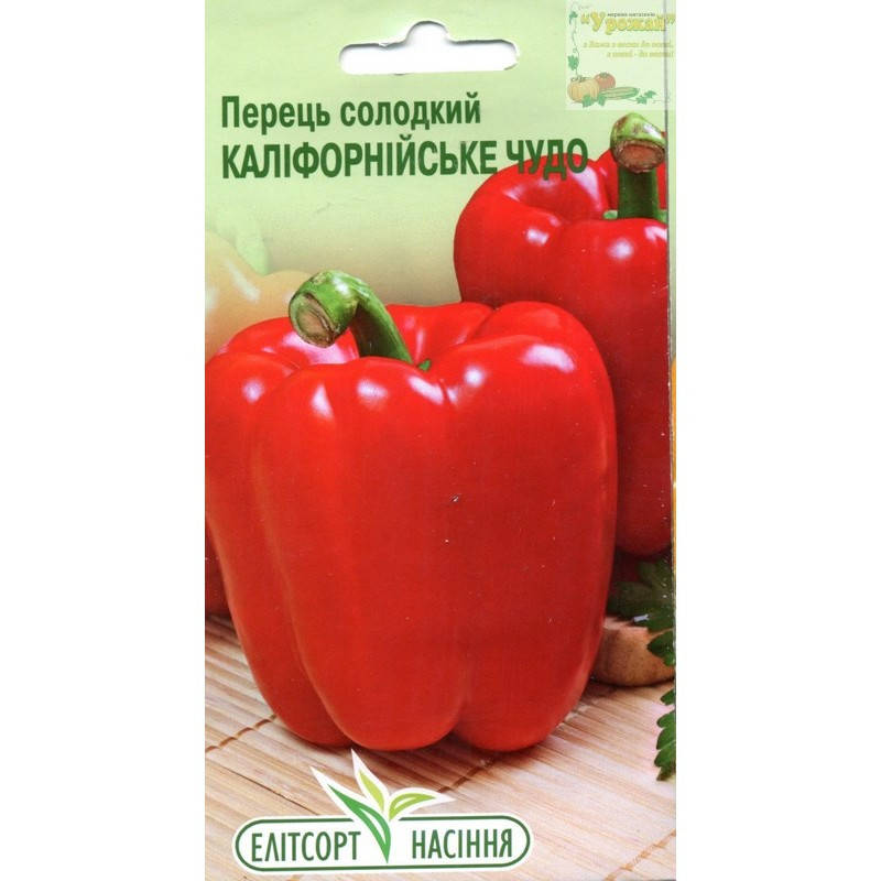 

Семена перец сладкий Калифорнийское чудо, 0,2 г