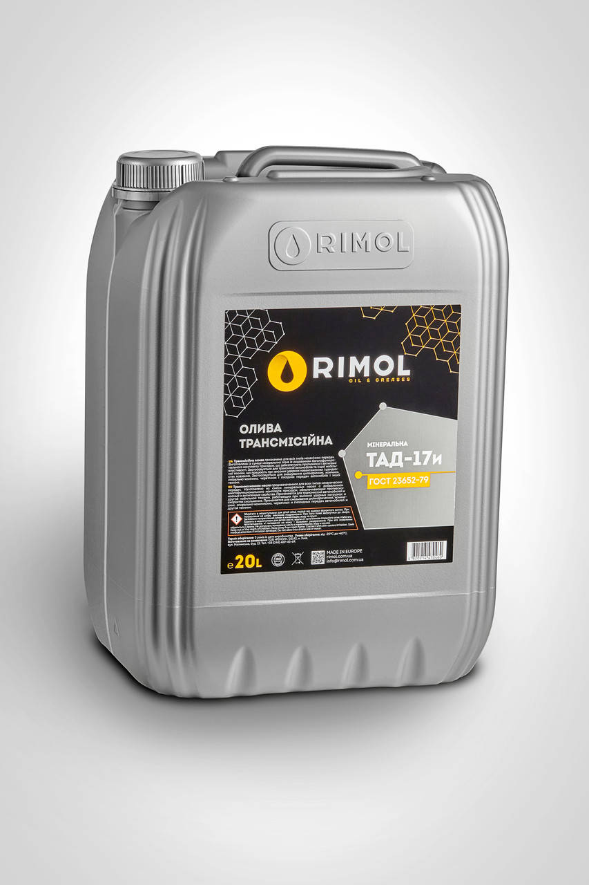 

Масло трансмиссионное RIMOL Тад-17 (20л.)
