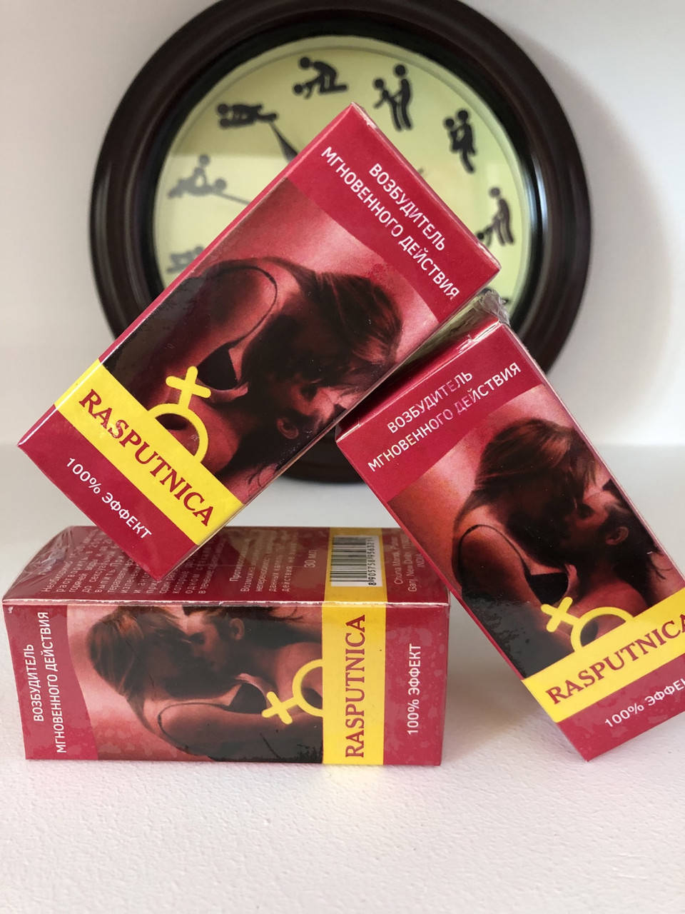 

Возбуждающие капли для женщин Rasputnica Распутница. (30 мл)