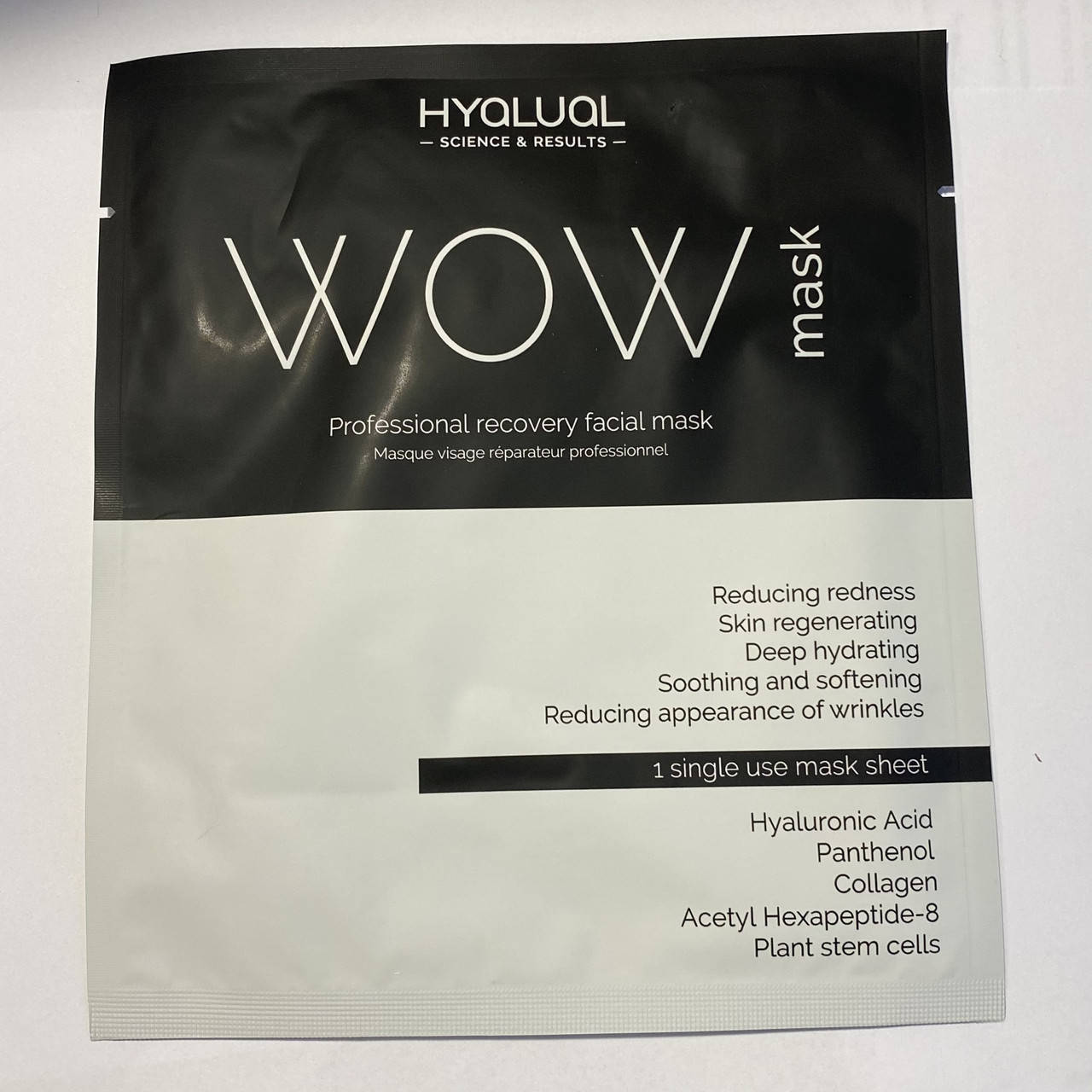 

Гидрогелевая пептидная маска Гиалуаль Hyalual® WOW mask