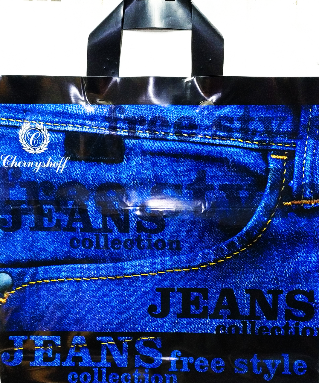 

Пакет полиэтиленовый Петля Jeans 37 х33 см / уп-25шт