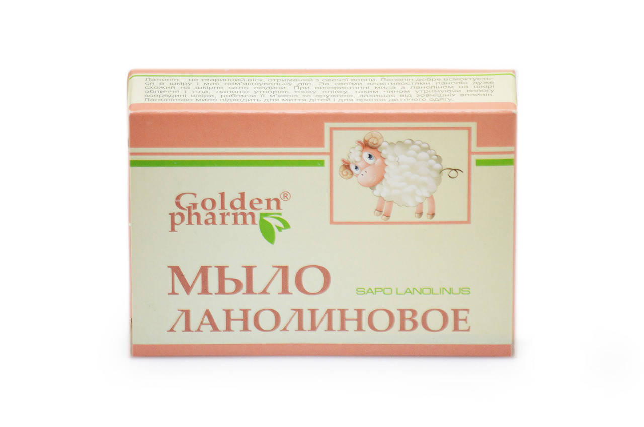 

Мыло Ланолиновое GoldenPharm, 70гр