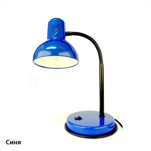 

Лампа настольная синий