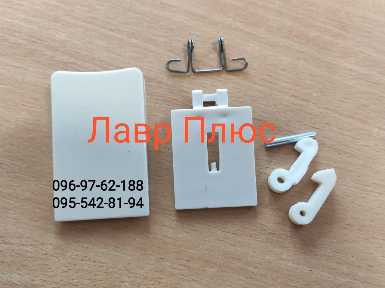 

Ручка дверки (люка) Ardo и Whirlpool 481949869162 квадратная для стиральной машины