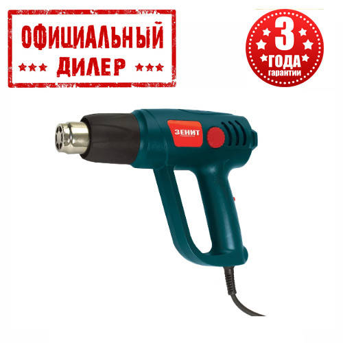 

Фен промышленный Зенит ЗФ-Е 2000 (2 кВт)