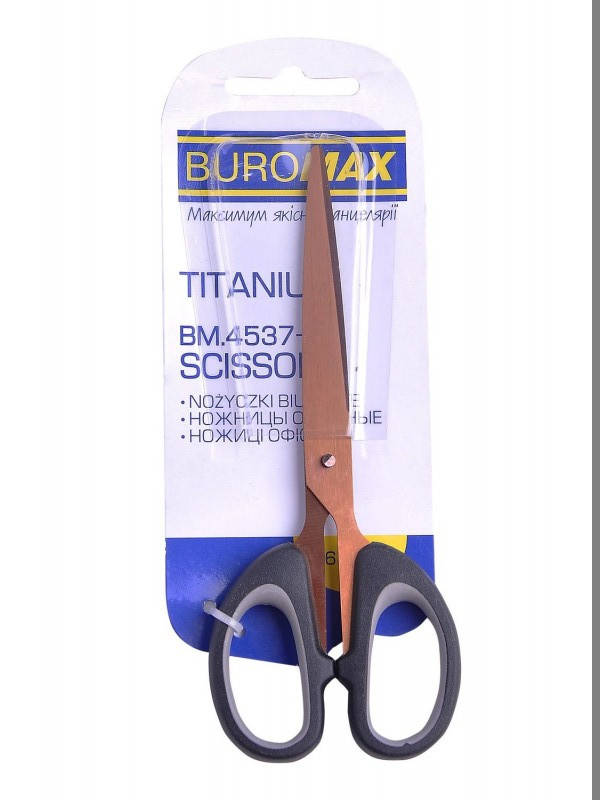 

Ножницы офисные Buromax Titan серые вставки 163 мм (BM.4537-09) buromax