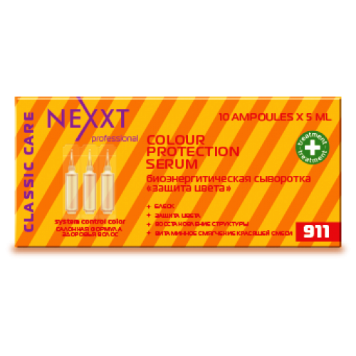 

Биоэнергетическая сыворотка Защита цвета NEXXT Professional