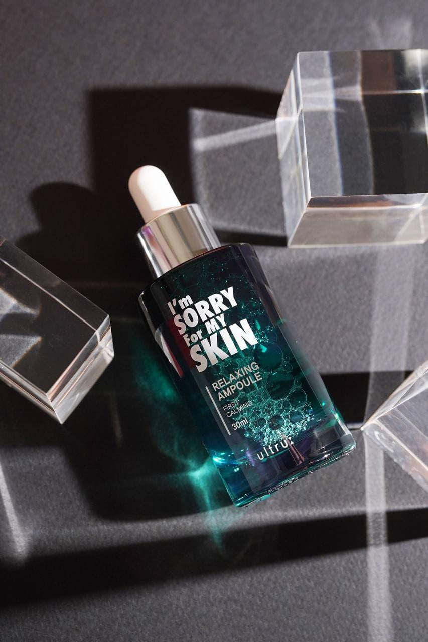 

Сыворотка для лица Ultru I’m Sorry For My Skin Relaxing Ampoule 30 мл