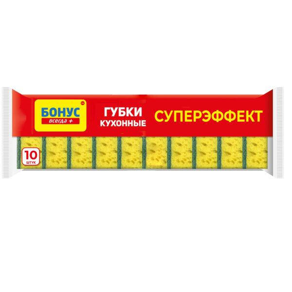 

Губки кухонные Бонус Супер эффект 10 шт