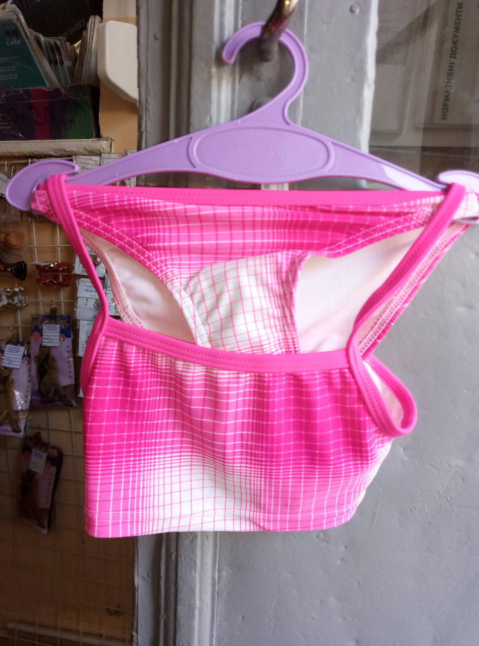 

Купальник подростковый раздельный 116, розовый